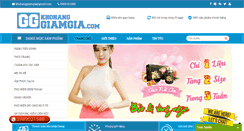 Desktop Screenshot of khohanggiamgia.com